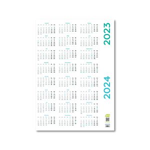 Kalendárium 2023/2024 – špeciálna premiestniteľná samolepka ŠEVT NANO print, A2